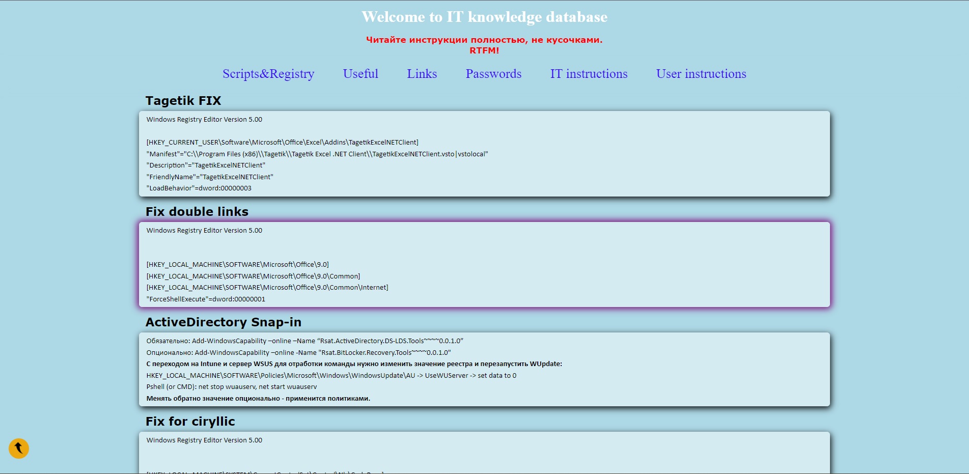 knowledge-base image